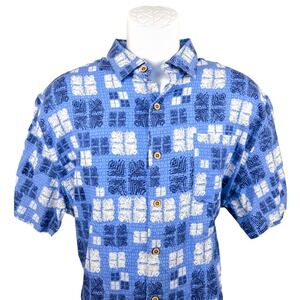 Nat Nast Silk Blend Button Up Shirt Short Sleeve Patterned Casual Mens L‎